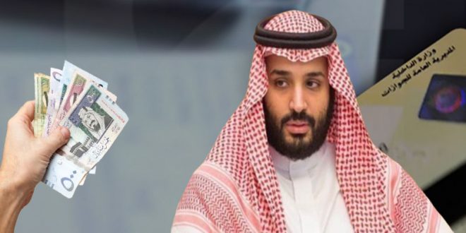 خطوة عملاقة يقوم بها الأمير محمد بن سلمان ستجعل السعودية من أغنى الدول في العالم