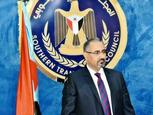 اللواء عيدروس الزبيدي عضو مجلس القيادة الرئاسي يصدر قرارا جديدا 