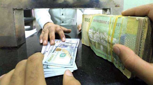 انقلاب مسائي لأسعار صرف الريال اليمني أمام العملات الأجنبية اليوم.. السعر الآن