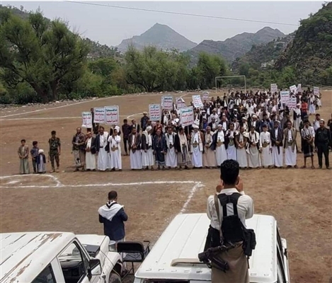 مليشيا الحوثي تسطو على ملعب رياضي في العدين بإب وتحوله إلى ساحة للتظاهر