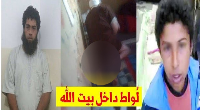 تفاصيل مؤلمة .. شيخ يغتصب طفل في المسجد بعد درس تحفيظ القران (شاهد الصورة)