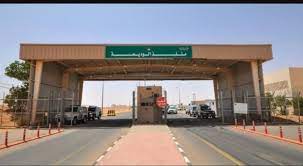 الحكومة تكشف حقيقة إغلاق منفذ الوديعة أمام المسافرين إلى #السعودية