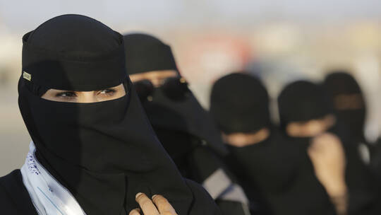 ظاهرة جديدة للمرأة السعودية قد تصل عقوبتها إلى السجن والغرامة المالية