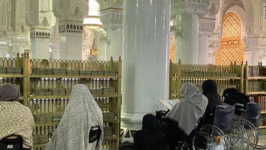 تخصيص مصلى للمسنات داخل المسجد الحرام