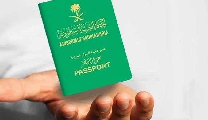 لاول مرة في السعودية الاشخاص العاملين في هذه المهن يحصلون على الجنسية بكل سهولة