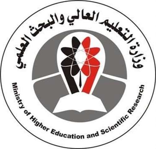 بشرى سارة للطلاب اليمنيين المبتعثين في الخارج