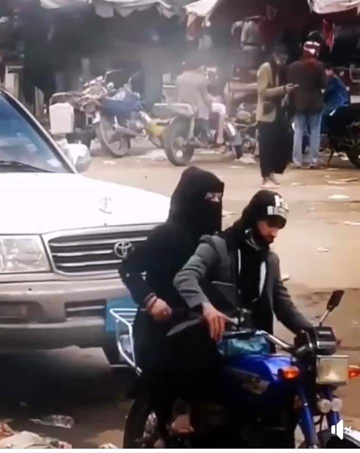 شابة يمنية