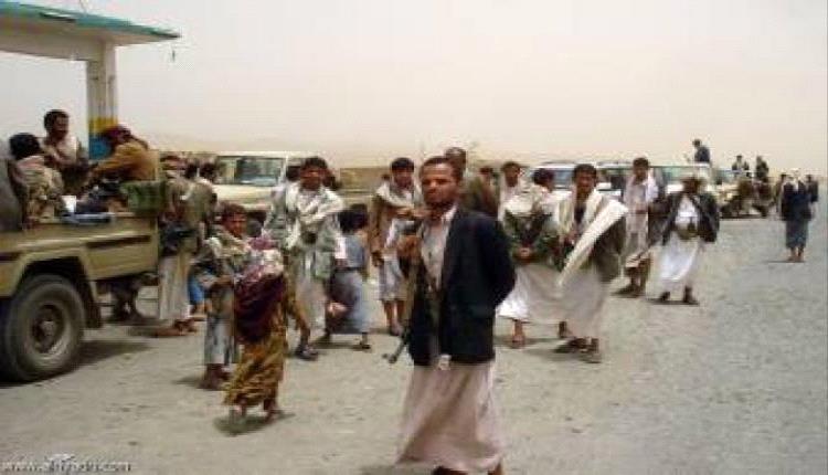 مليشيا الحوثي تغذي خلافات القتل والثأر بين قبائل الجوف.. شاهد ما يجري! 