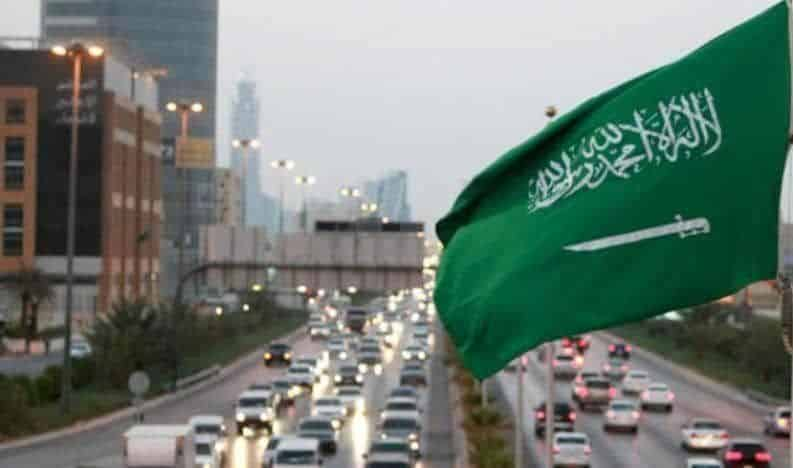 السعودية تفتح باب التجنيس للوافدين إمتثالاً بأمريكا بشروط ميسرة وبسيطة! ..قد تكون من اصحاب النصيب