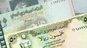 تسعيرة جديدة لصرف الريال اليمني مقابل الدولار والريال السعودي خلال تعاملات اليوم الأثنين (السعر الان)