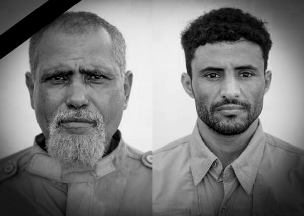 استشهاد خبيران في نزع الألغام بانفجار لغم أرضي زرعته جماعة الحوثي بمحافظة الحديدة