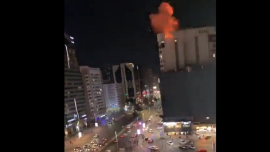 انفجار كبير في العاصمة الإماراتية أبوظبي ( فيديو)