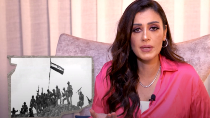 صفحة إسرائيلية تستعين بيوتيوبر مصرية لتشكيك في الانتصار بحرب أكتوبر 