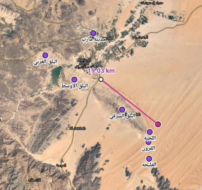 خريطة مارب اليمن