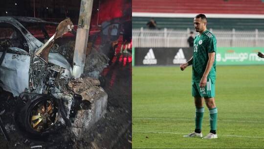 وفاة لاعب جزائري في حادث سير مروع