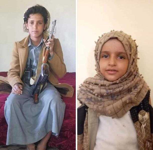 وفاة شاب وطفلين من نفس الاسرة اثر انفجار قنبلة في محافظة مأرب 