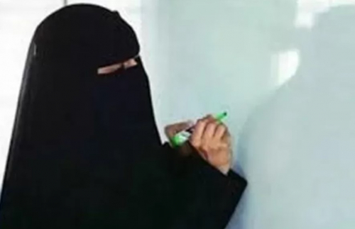 تفاصيل قضية مقتل معلمة سعودية على يد زوجها !
