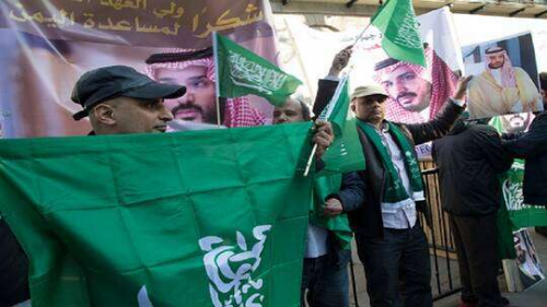 السعودية تحرم استخدام علمها وصور قياداتها !