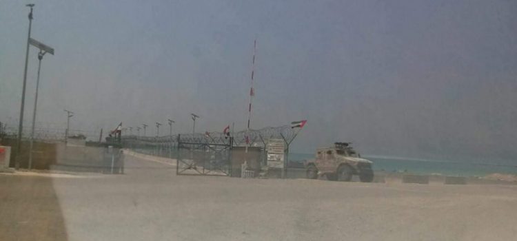 مجاميع مسلحة للانتقالي تقتحم ميناء 