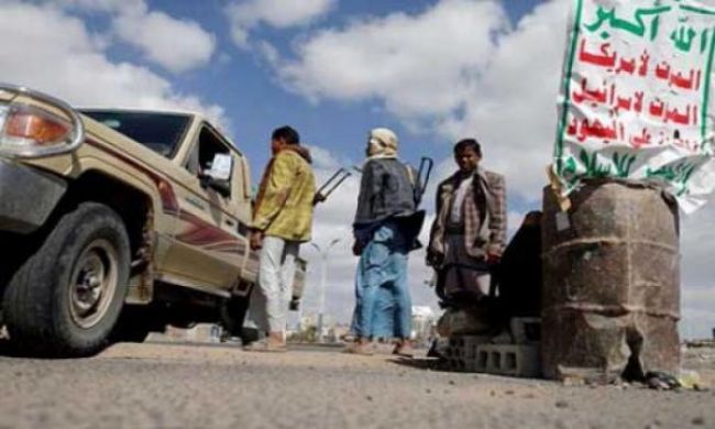 انتزاع هذه المحافظة اليمنية من قبضة الحوثيين سيكون ثمن الهجوم على أبوظبي !
