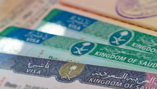 كيفية دخول المملكة العربية السعودية دون تأشيرة أو فيزة بطريقة سهلة ورسمية ومجانية