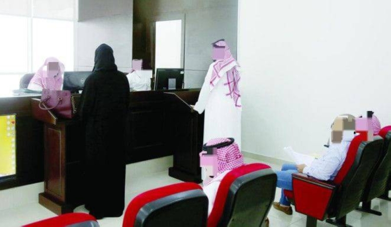 شاهد بالفيديو .. مواطن سعودي يرفع دعوى قضائية ضد زوجته بسبب لسانها.. ولهذا السبب لا يستطيع تطليقها !
