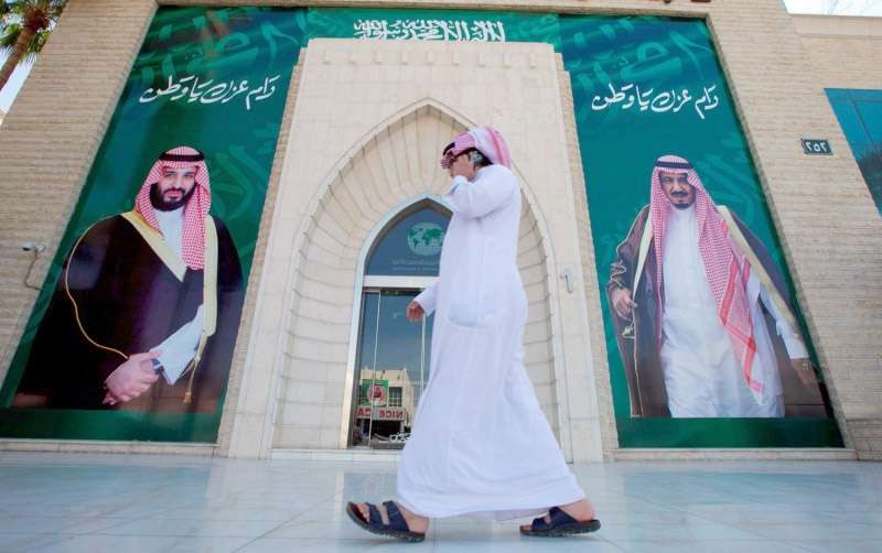 الاطاحة بـ142 مسؤول سعودي بعد تورطهم بهذه التهم