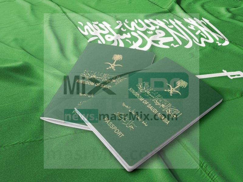 ماهي المستندات المطلوبة للحصول على الجنسية السعودية ؟