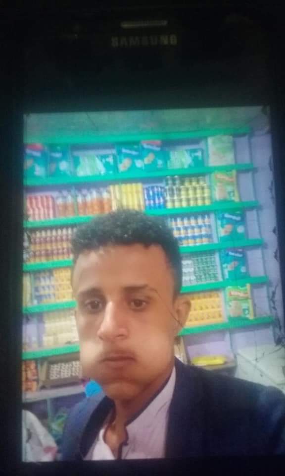 ماذا فعل أهالي محافظة 
