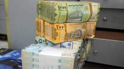 الريال اليمني يسجل تسعيرة جديدة  مقابل العملات الأجنبية خلال تعاملات صباح اليوم الجمعة 23 سبتمبر 2022 (السعر الان)