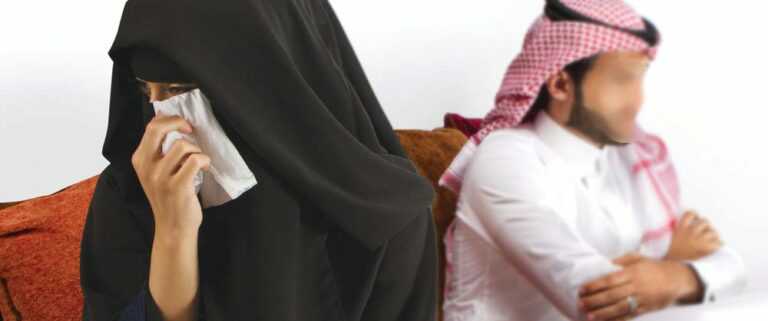 سعودية تتطلق من زوجها بسبب 