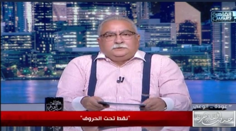 اعلامي مصري يثير ضجة كبيرة بمطالبته اغلاق ميكروفونات الاذان لتسببها بازعاج السياحة !