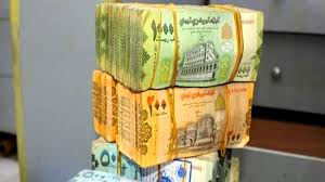 انهيار صرف الريال اليمني أمام العملات الأجنبية  (السعر الان)