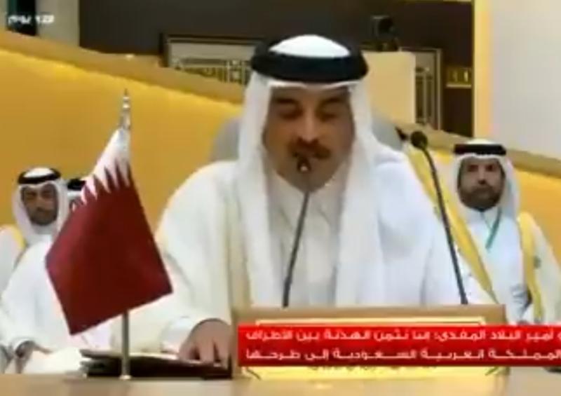 أمير هذه الدولة الخليجية يعلن عن موقف شجاع بشأن القصف الهمجي في قطاع غزة