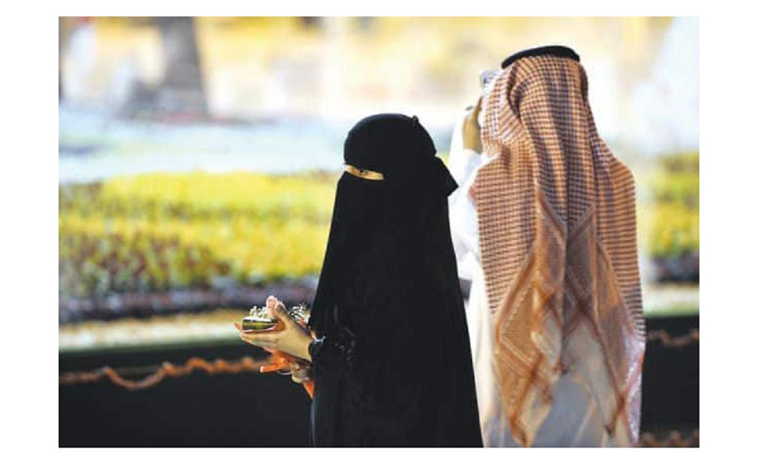 زوجين من السعودية