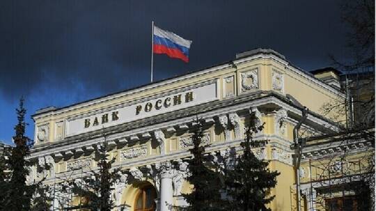 روسيا .. نملك الموارد اللازمة للحفاظ على استقرار القطاع المالي في البلاد