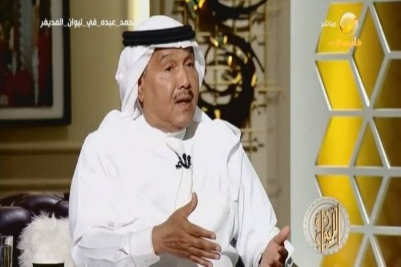 محمد عبده يكشف تفاصيل النصيحة التي قدمها له "الشيخ العثيمين" عن الرأي الشرعي في الغناء والموسيقى