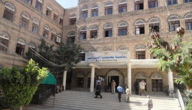 مليشيا الحوثي تختطف ستة من موظفي ضرائب صنعاء وتوجه لهم اتهامات خطيرة 