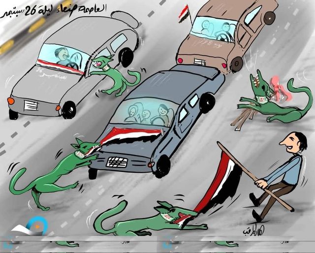 رسام كاريكاتير يمني يوجه هذه الصفعة للحوثيين بريشته بذكرى ثورة 26 سبتمبر  فماذا رسم واغضبهم ؟ .. صورة