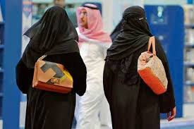السعودية : زيادة غير مسبوقة في معدلات الطلاق يفوق الحالة الواحدة كل 10 دقائق 