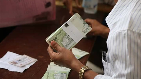 محلات الصرافة تعلن عن قيمة جديدة للريال اليمني امام العملات الأجنبية وهذا هو اخر تحديث لاسعار الصرف (السعر الآن)