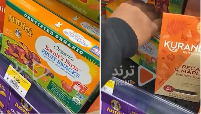 مقطع فيديو يوثق اكتشافه منتج يتضمن مشتقات الخنزير أثناء تسوق المواطنين في أحد المراكز التجارية الكويتية 