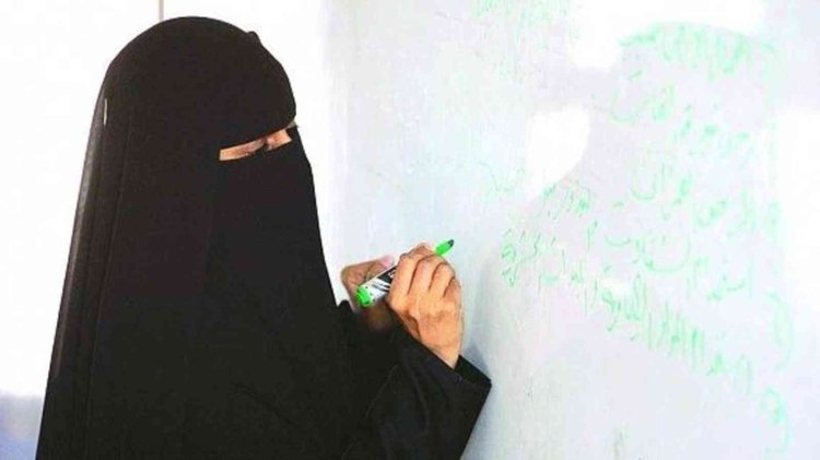 وفاة معلمة سعودية أثناء اداء الحصة الدراسية ووالدها يكشف سبب الوفاة