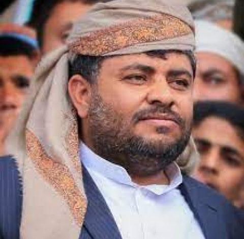 القيادي 