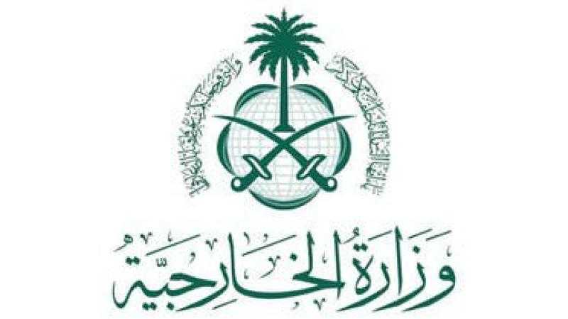 السعودية توجه دعوة هامة لجميع القوى السياسية العراقية 