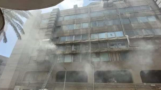 مصر :؛حريق كبير داخل المول التجاري لفندق رمسيس هيلتون